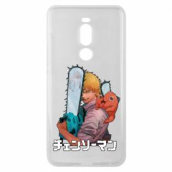 Чехол для Meizu Note 8 Денджи и Почита