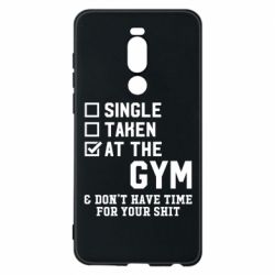 Чехол для Meizu Note 8 DON'T HAVE TIME FOR YOUR SHIT - PrintSalon