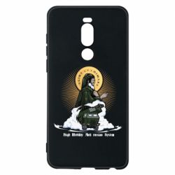 Чохол для Meizu Note 8 H  I  M  A  R  S - PrintSalon