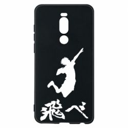 Чехол для Meizu Note 8 Haikyuu Hinata - PrintSalon