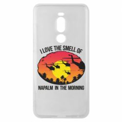 Чехол для Meizu Note 8 I love the smell napalm, in the morning - PrintSalon