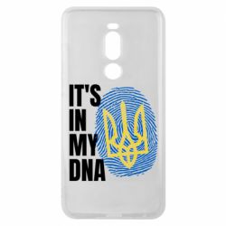 Чехол для Meizu Note 8 It is in my DNA Ukraine - PrintSalon
