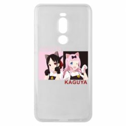 Чохол для Meizu Note 8 Kaguya girls - PrintSalon