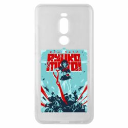 Чехол для Meizu Note 8 Kill a Kill poster