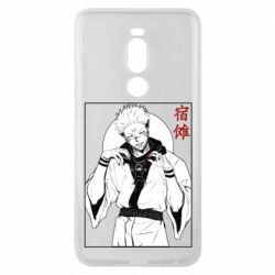 Чохол для Meizu Note 8 Магічна битва аніме