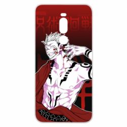 Чохол для Meizu Note 8 Магічна Битва