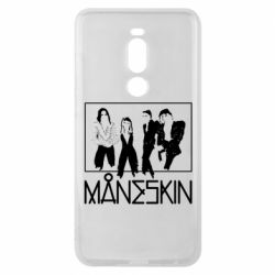 Чехол для Meizu Note 8 Мо́нэски - PrintSalon