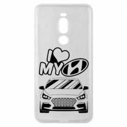 Чехол для Meizu Note 8 Моя любовь Хендай - PrintSalon