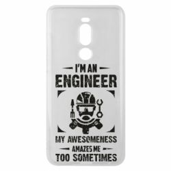 Чехол для Meizu Note 8 My awesomeness amazes me too sometimes - PrintSalon