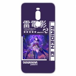 Чохол для Meizu Note 8 Raiden Ei - PrintSalon