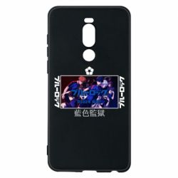 Чехол для Meizu Note 8 Синяя тюрьма - PrintSalon