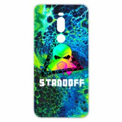 Чехол для Meizu Note 8 Standoff art skull - PrintSalon