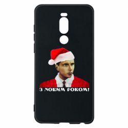 Чехол для Meizu Note 8 Степан Бандера санта - PrintSalon