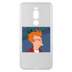 Чехол для Meizu Note 8 Suspicious Fry - PrintSalon