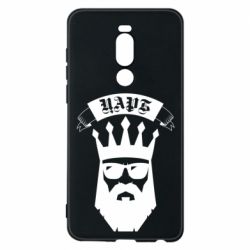 Чехол для Meizu Note 8 The Bearded Tsar - PrintSalon