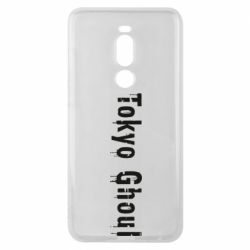 Чохол для Meizu Note 8 Tokyo Ghoul logo - PrintSalon