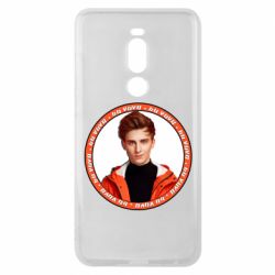 Чехол для Meizu Note 8 Vlad A4 - PrintSalon