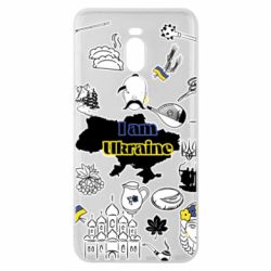 Чохол для Meizu Note 8 Я з України! - PrintSalon