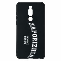 Чехол для Meizu Note 8 ZAPORIZHIA - PrintSalon