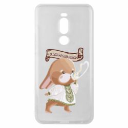 Чехол для Meizu Note 8 Заяц украинец! С Новым Годом 2023 - PrintSalon