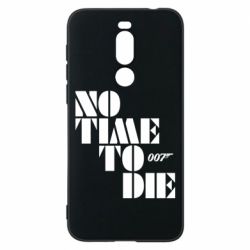 Чехол для Meizu X8 007 No Time To Die - PrintSalon