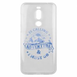 Чехол для Meizu X8 Adventure is calling - PrintSalon