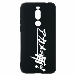 Чехол для Meizu X8 Akame Ga Kill Original Logo - PrintSalon