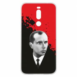 Чохол для Meizu X8 Бандера. Степан Бандера - PrintSalon