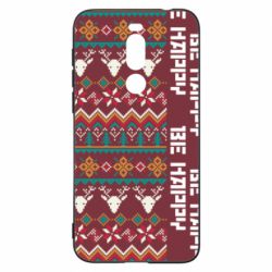 Чохол для Meizu X8 Be Happy - Deers Pattern - PrintSalon