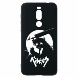 Чохол для Meizu X8 Berserk Eclipse - PrintSalon