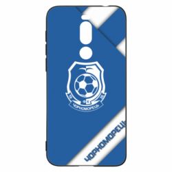 Чехол для Meizu X8 Черноморец Арт - PrintSalon