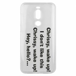 Чехол для Meizu X8 Chrissy, wake up - PrintSalon