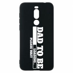 Чехол для Meizu X8 Dad is loading - PrintSalon