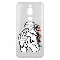 Чехол для Meizu X8 Demon Sukuna art - PrintSalon