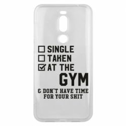 Чехол для Meizu X8 DON'T HAVE TIME FOR YOUR SHIT - PrintSalon