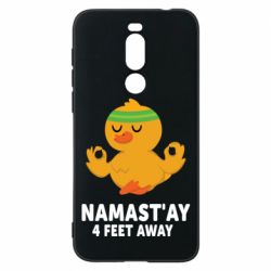 Чехол для Meizu X8 Duck Namast'ay Away - PrintSalon
