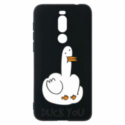 Чехол для Meizu X8 Duck you - PrintSalon