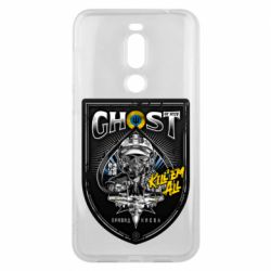 Чехол для Meizu X8 Ghost of kyiv! - PrintSalon