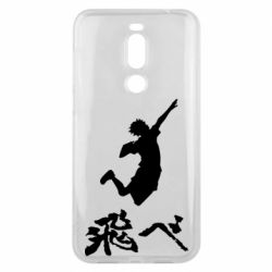 Чехол для Meizu X8 Haikyuu Hinata - PrintSalon