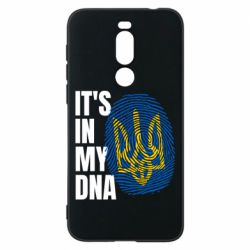 Чехол для Meizu X8 It is in my DNA Ukraine - PrintSalon