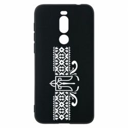 Чехол для Meizu X8 Из Украины, From Ukraine with Love - PrintSalon