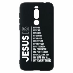 Чехол для Meizu X8 Jesus is - PrintSalon