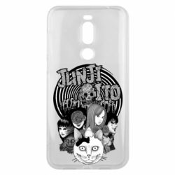 Чохол для Meizu X8 Junji Ito - PrintSalon