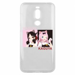 Чохол для Meizu X8 Kaguya girls - PrintSalon