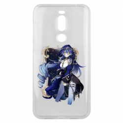 Чохол для Meizu X8 Лайла - PrintSalon