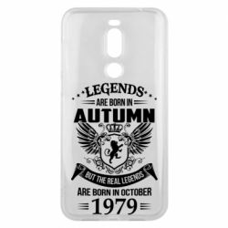 Чехол для Meizu X8 Легенды рождаются. Ваш месяц год рождения (англ.)