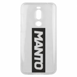 Чехол для Meizu X8 Манто лого - PrintSalon