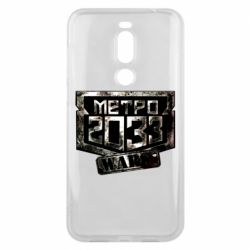 Чохол для Meizu X8 Metro 2033 wars - PrintSalon