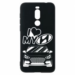Чехол для Meizu X8 Моя любовь Хендай - PrintSalon