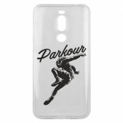 Чохол для Meizu X8 Parkour and jump - PrintSalon